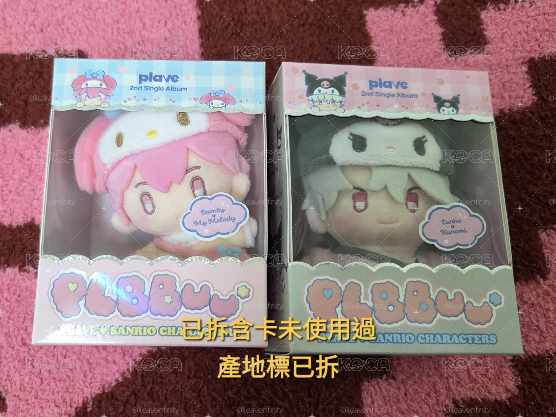 PLAVE 設定集+娃專