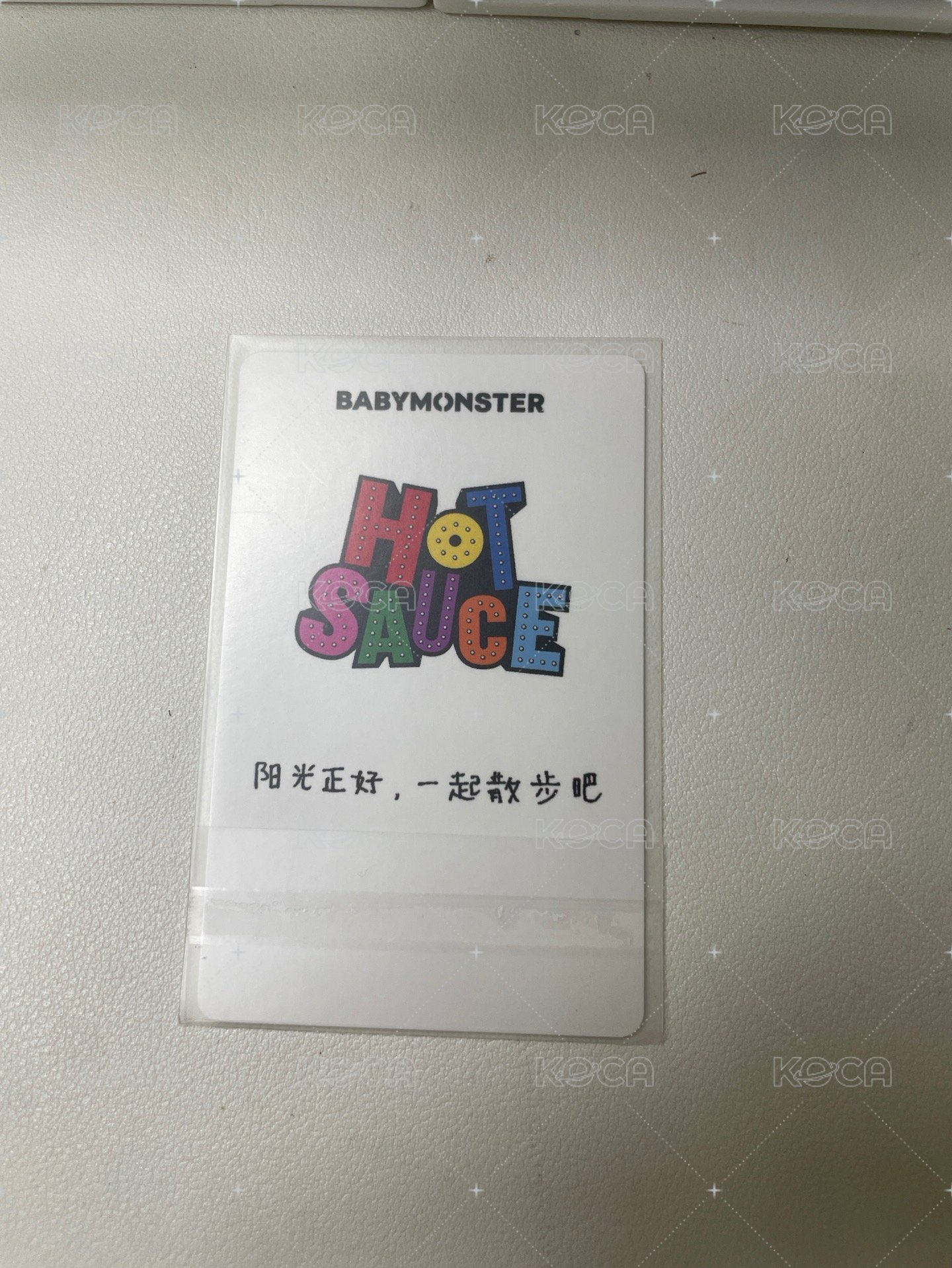 數星星中背