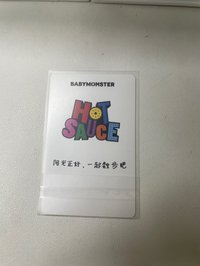數星星中背