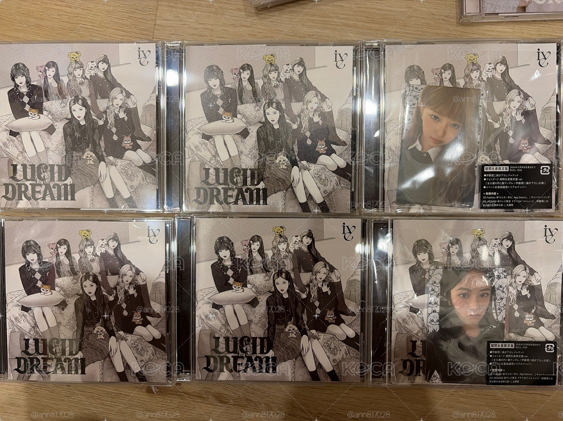 Lucid dream期間限定盤
