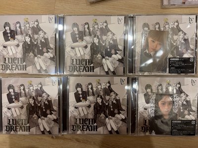 Lucid dream期間限定盤