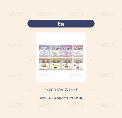 Search image