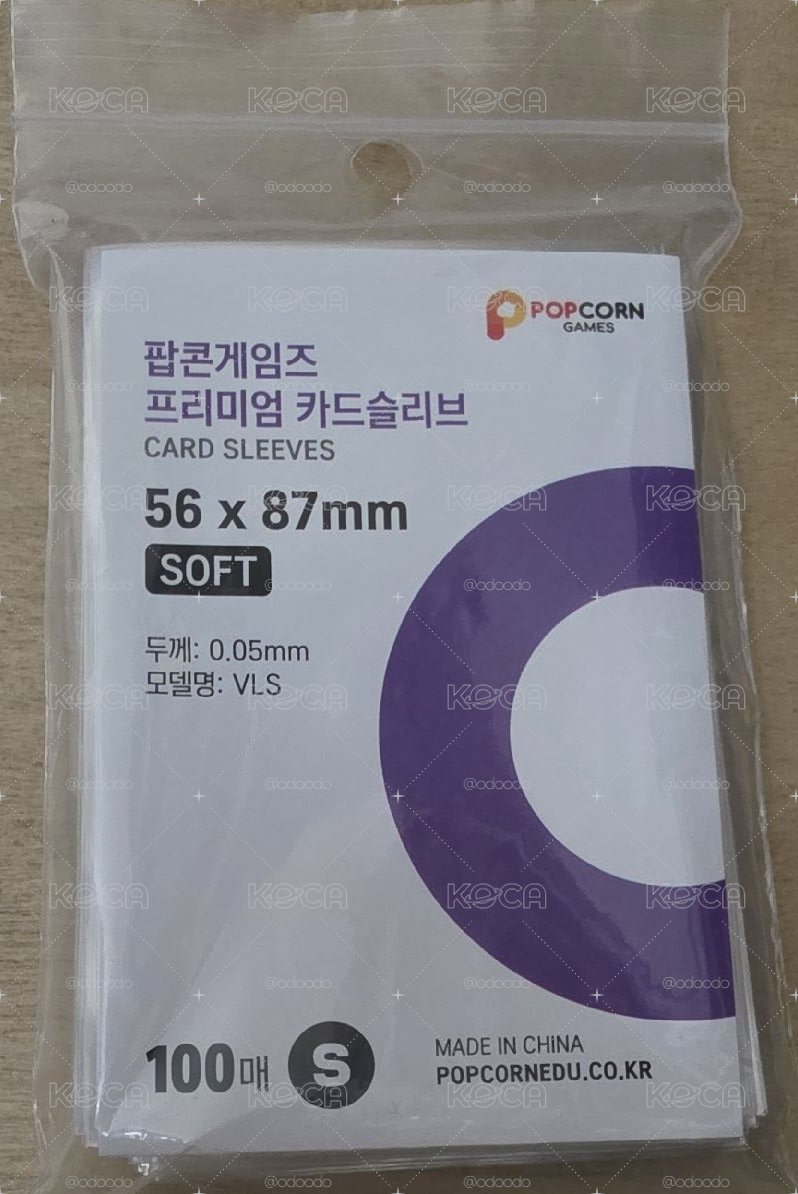 56×87mm 爆米花卡套 卡膜 薄款