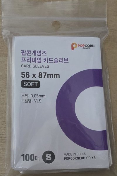 56×87mm 爆米花卡套 卡膜 薄款