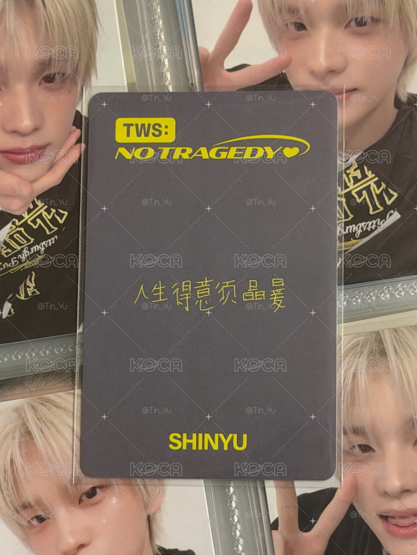申惟 迷五 yzy 1.0 特典卡 中文卡背