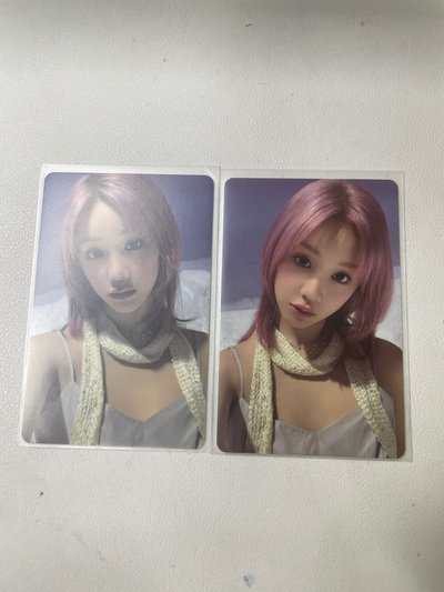 supa dupa luv塔