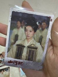 拍立得麻衣