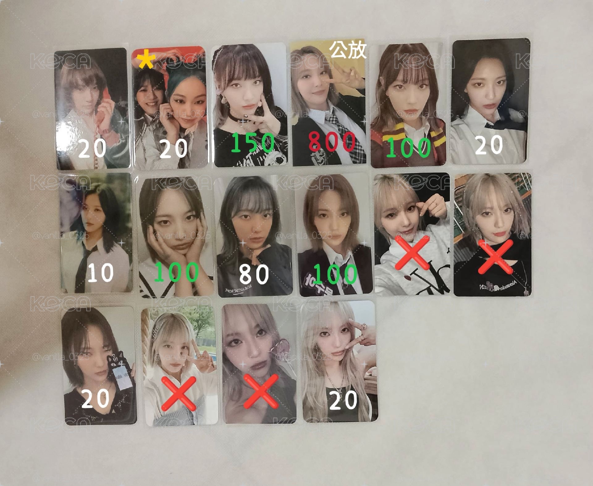 秀雅專卡 特典卡 公放