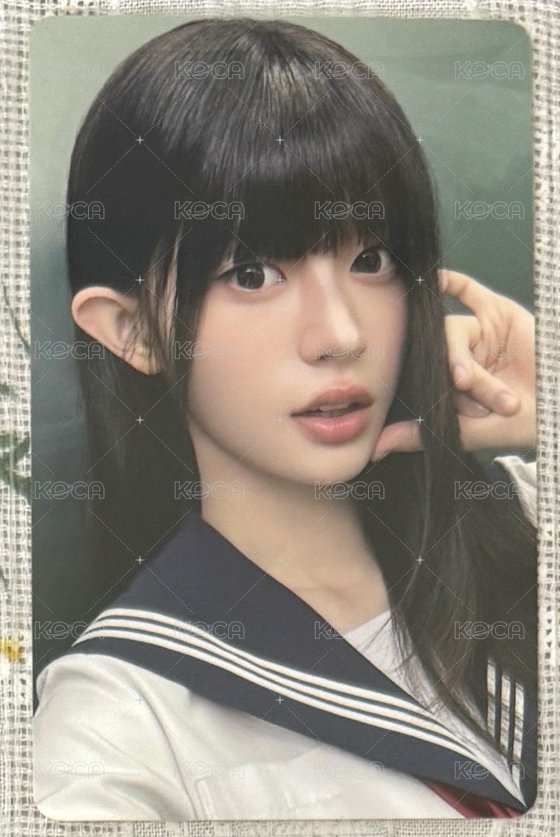 慜