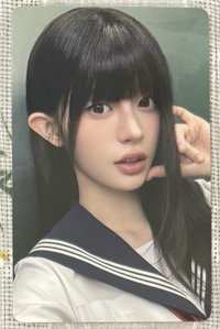 慜