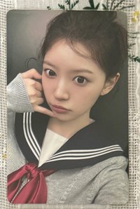 萌