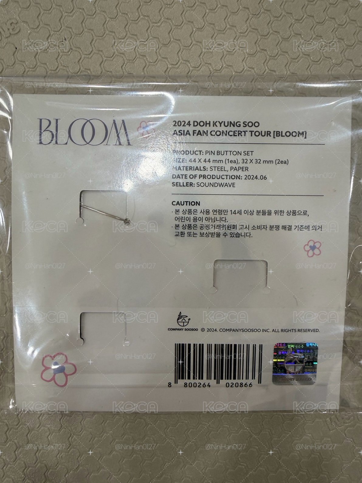 都敬秀🐧嘟 2024BLOOM 香港徽章組