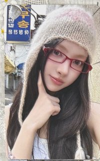 玧