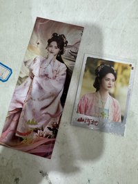 票根+小卡