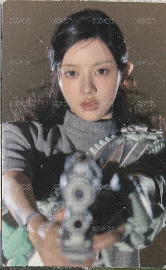 慜