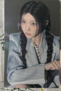 禧