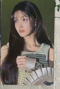 羽
