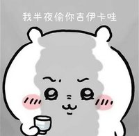 HOSOO