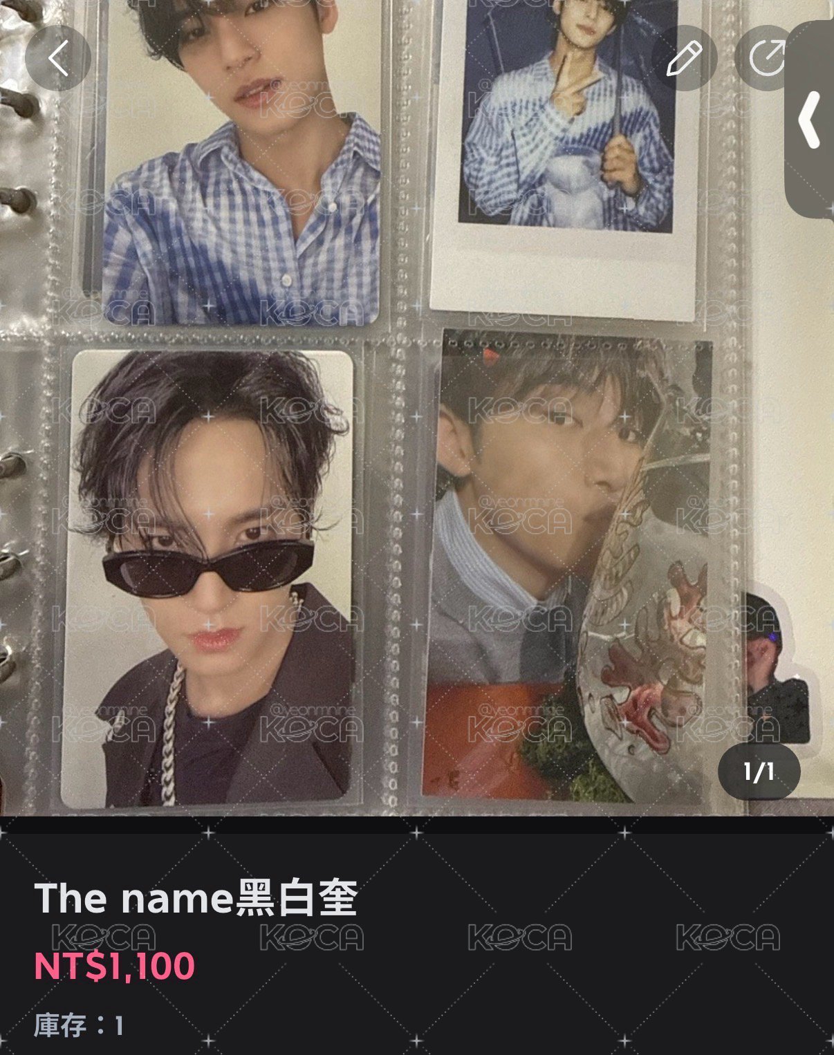 Kimja抱枕（下單前請詳閱）