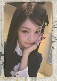 羽