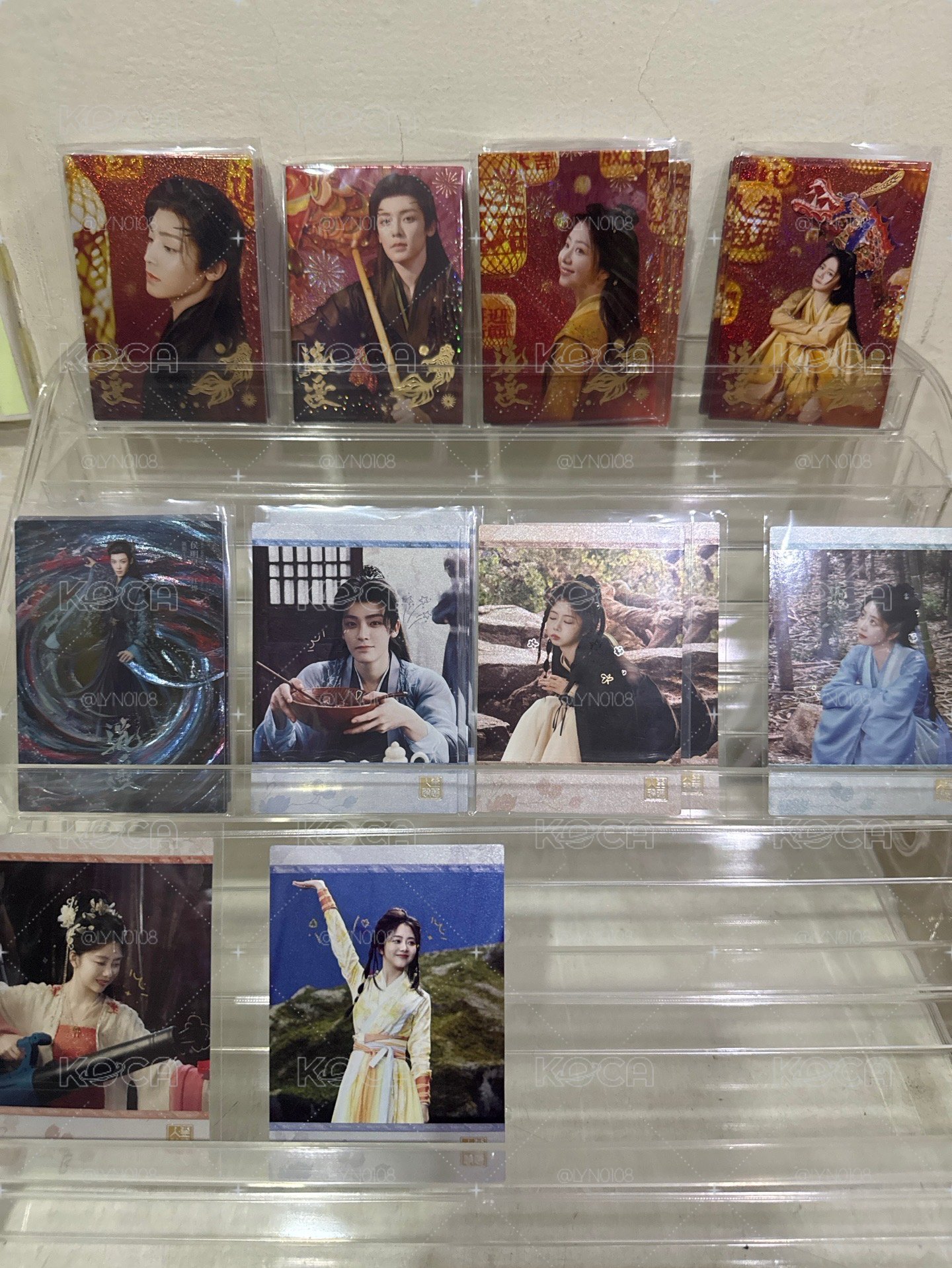 逍遙高位 侯明昊 譚松韻