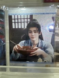 紅燁拍立藍色得