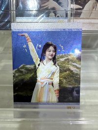 肖遙拍立得紫色