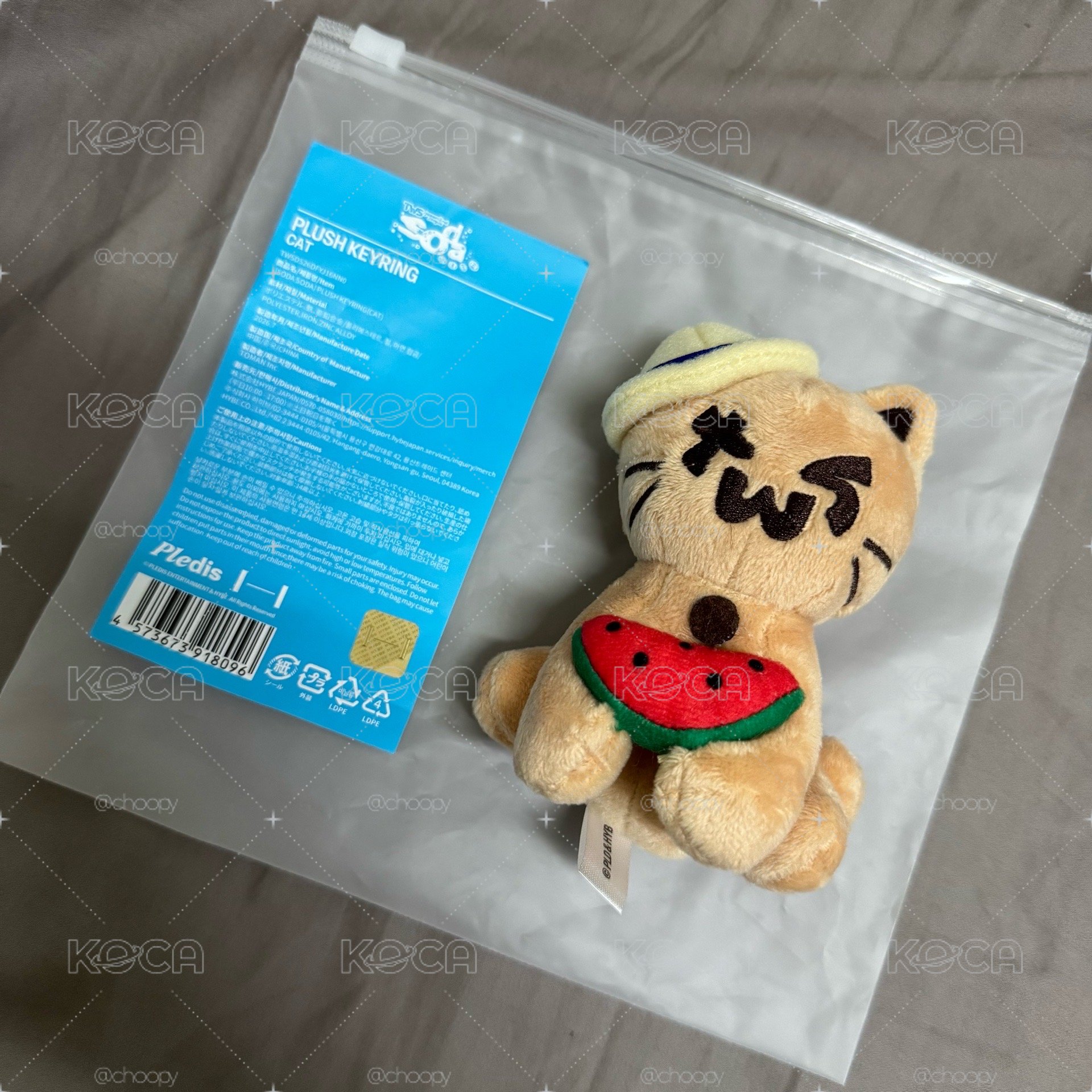 TWS SODA快閃店曬黑吐貓