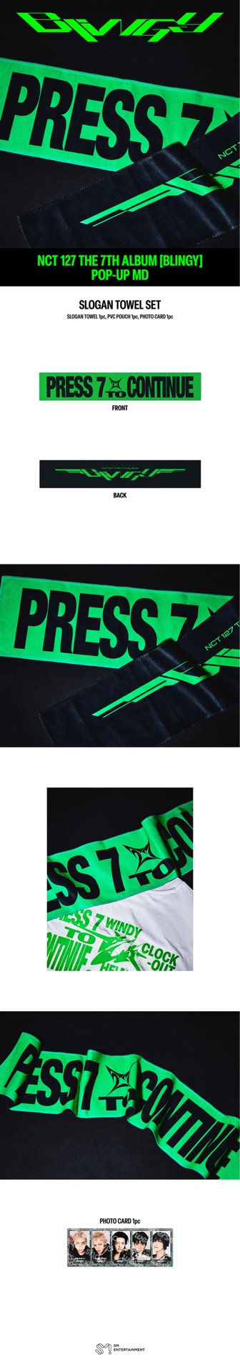 代購 Nct 127 毛巾（含卡） 線上