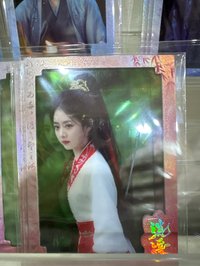 肖遙膠片紅色