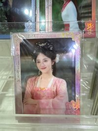 肖遙膠片粉色
