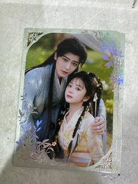 箱配色紙
