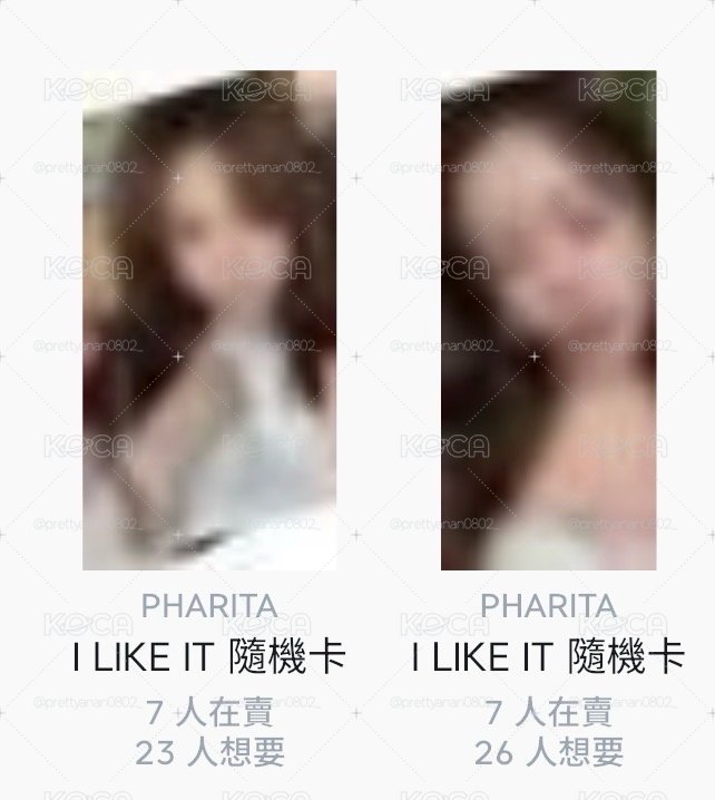 塔ili 隨機卡一套