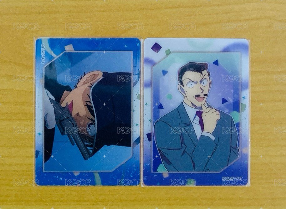 快斗