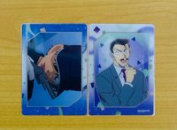 快斗