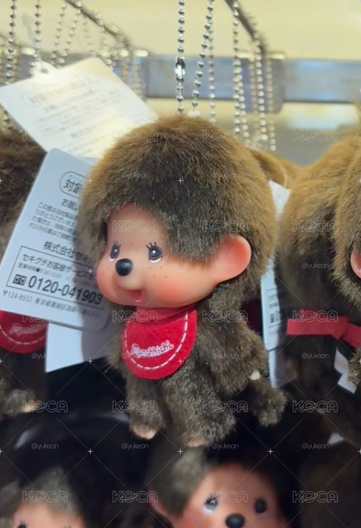 大頭蒙奇奇男
