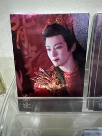 紅燁關鍵詞-背叛