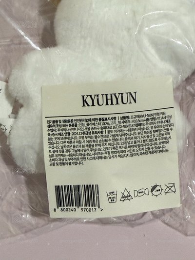 笑嘻嘻圭咩