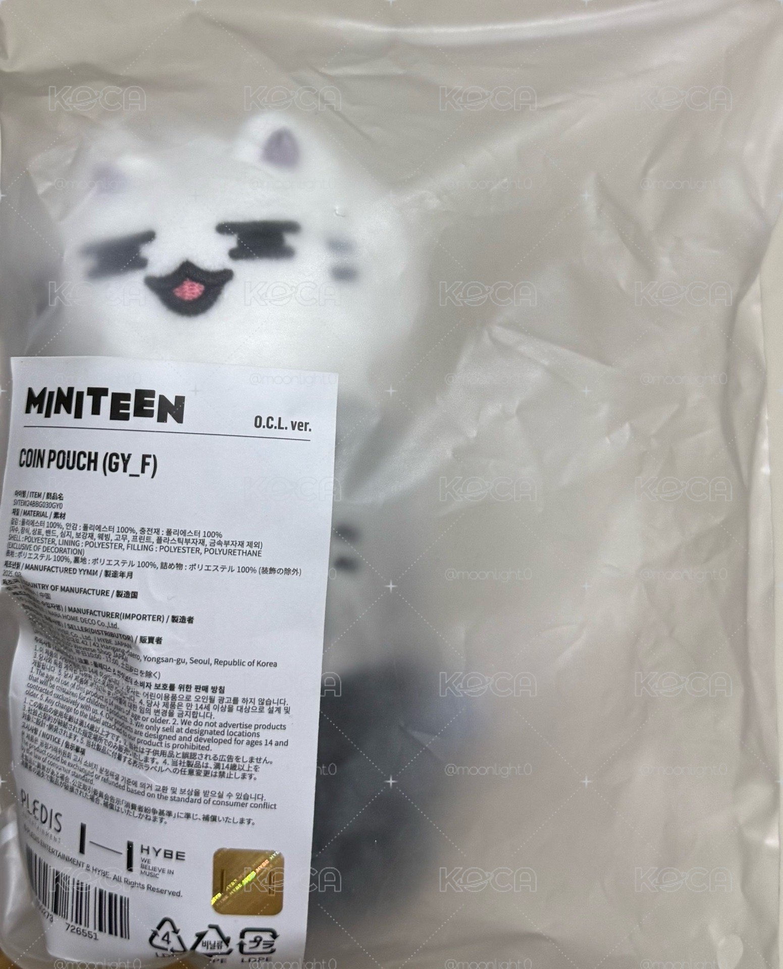 miniteen 零錢包 俊