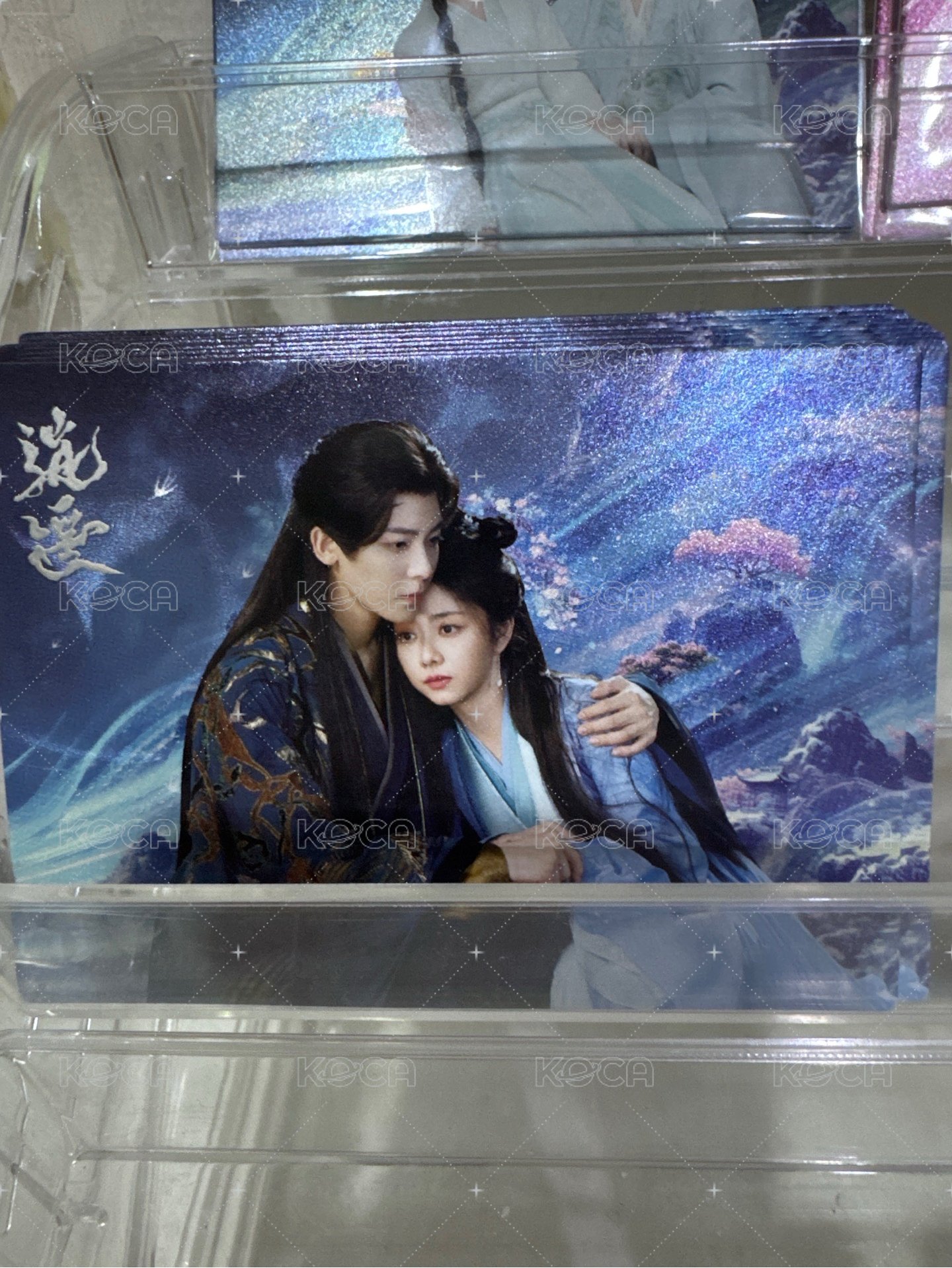 CP劇情卡04