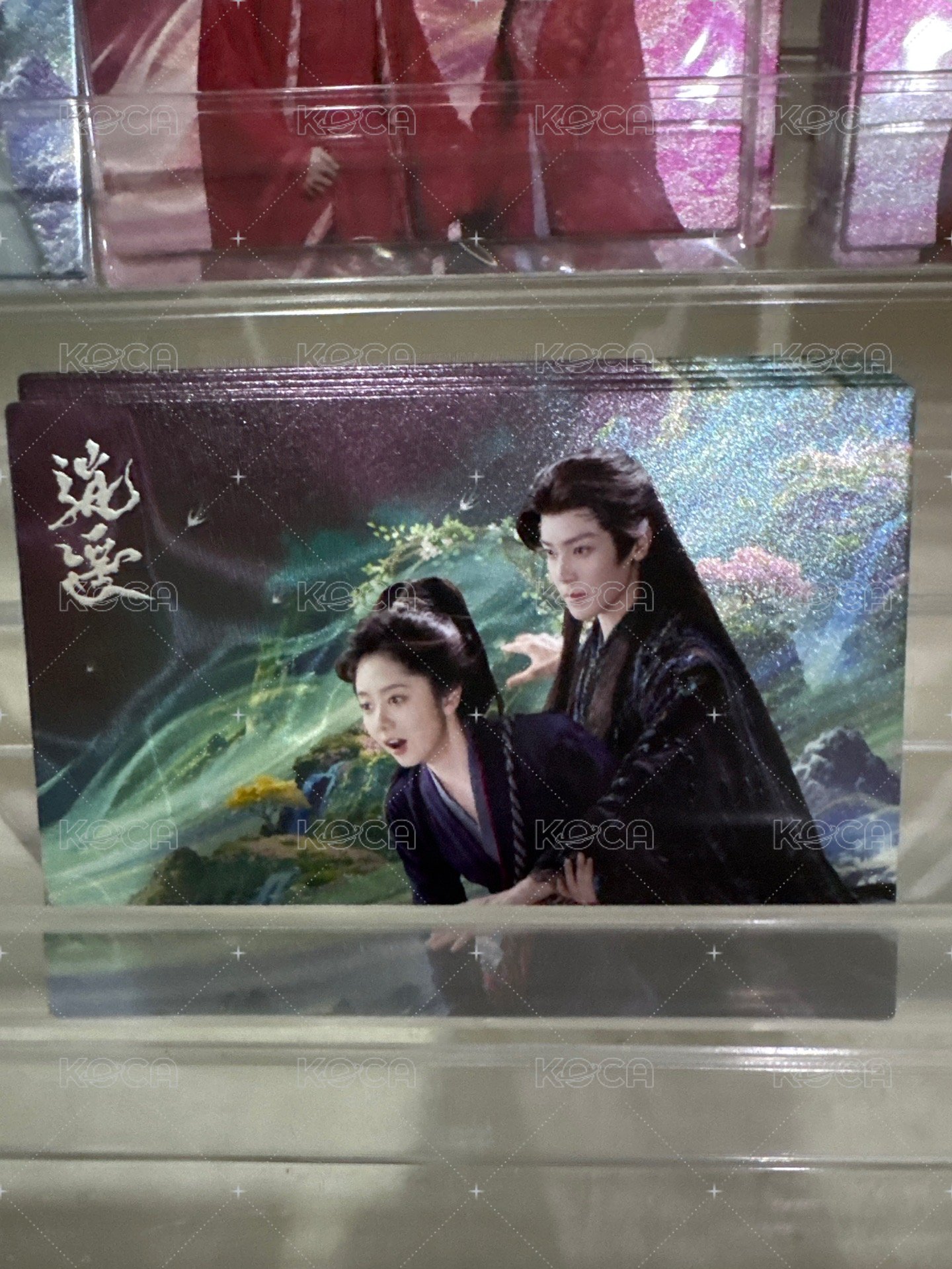 CP劇情卡05