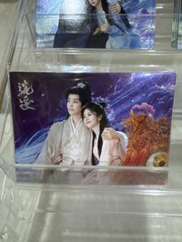 CP劇情卡06