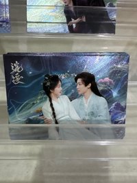 CP劇情卡07