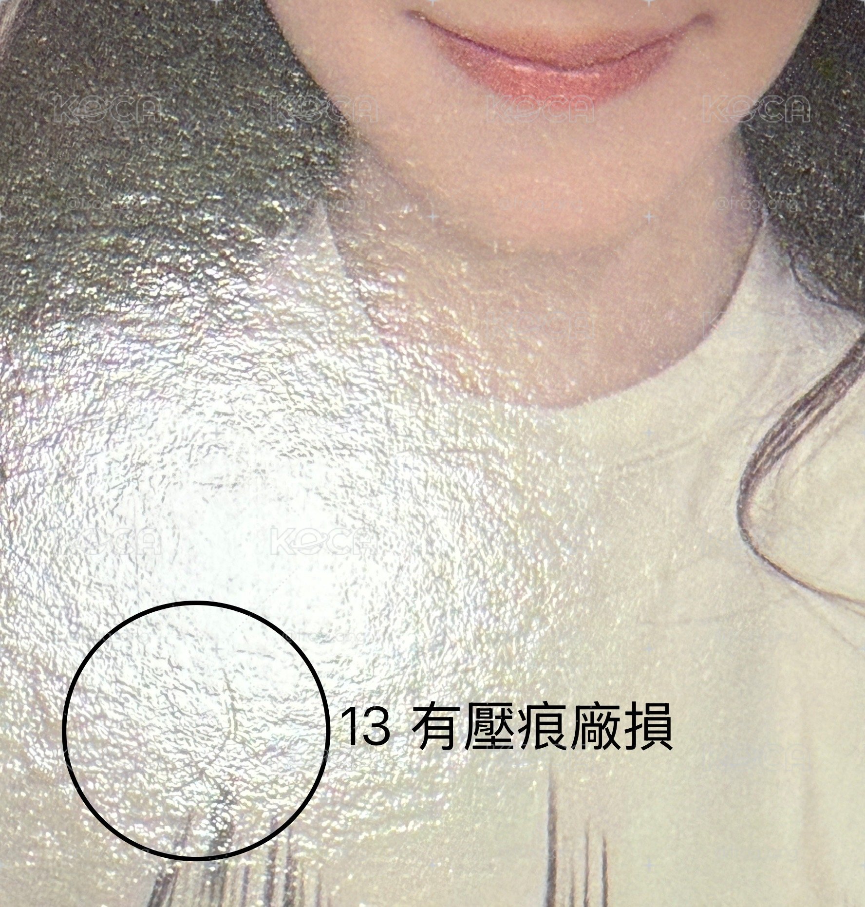 怒怒刷多特典盤出