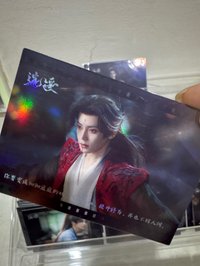 紅燁台詞07