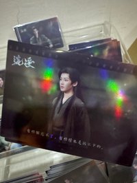 紅燁台詞09