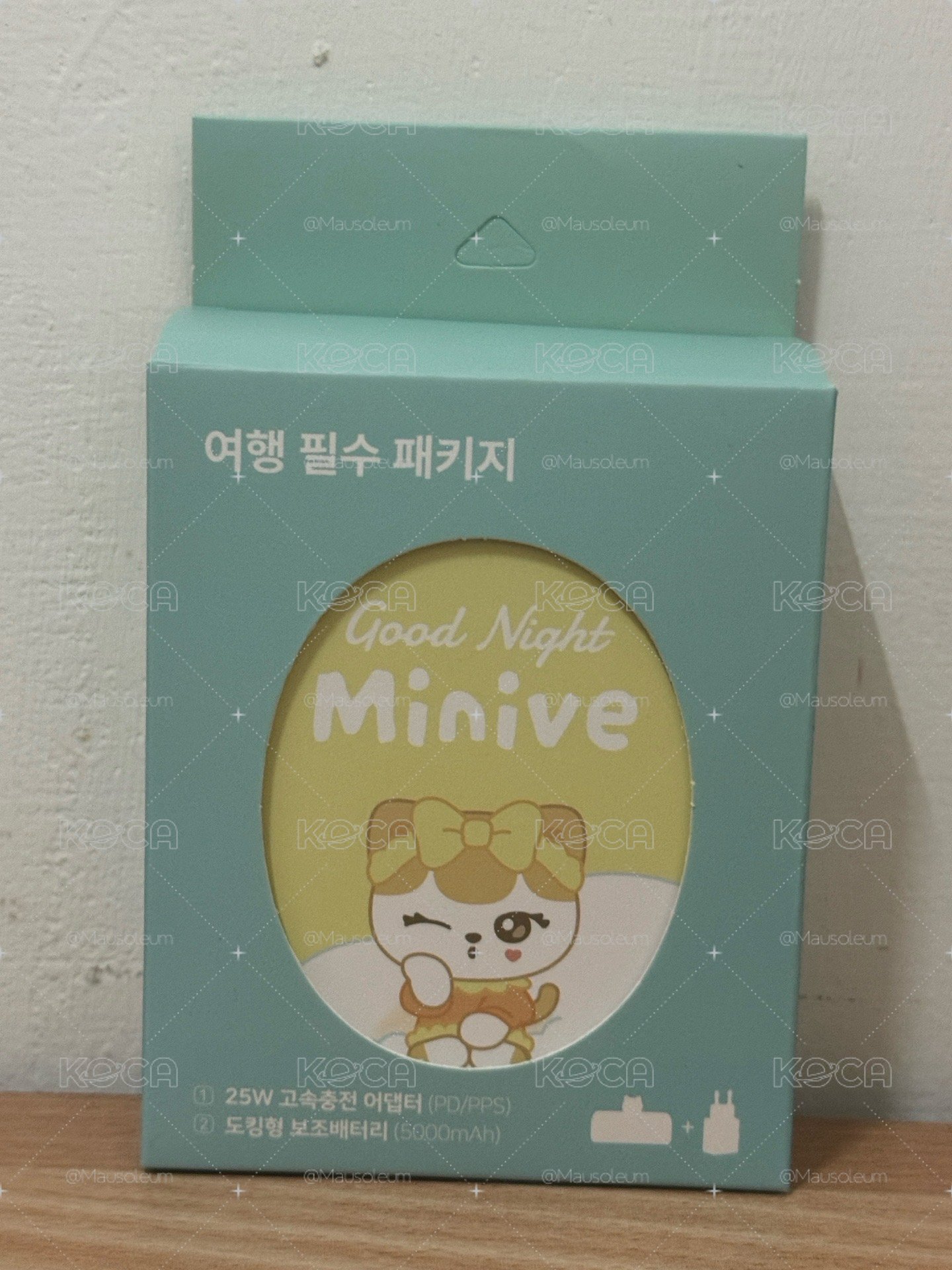 MINIVE 行動電源旅行組