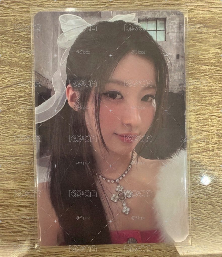 美麗紗