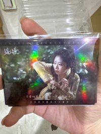 肖遙台詞10