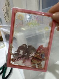 Q版-CP